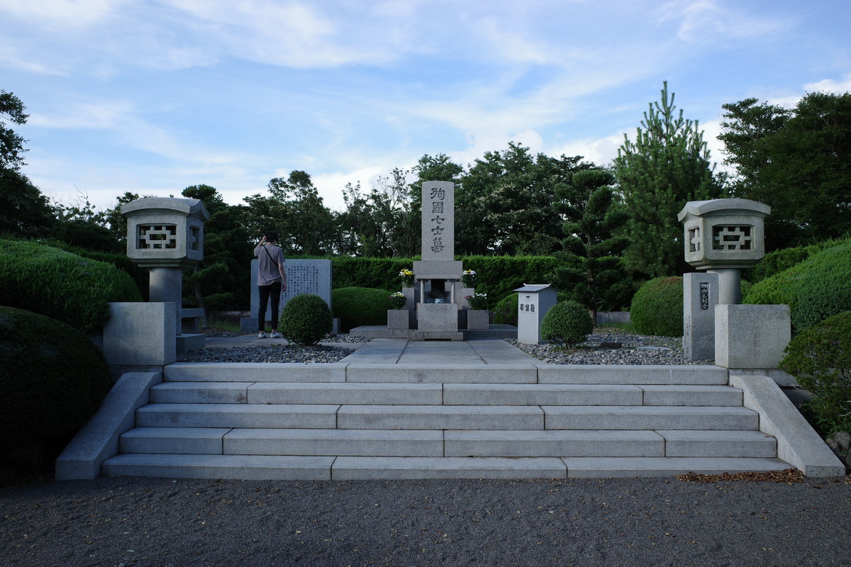 f:id:Yagyu8bei:20210723165902j:plain