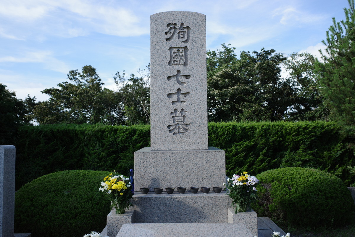 f:id:Yagyu8bei:20210723165930j:plain