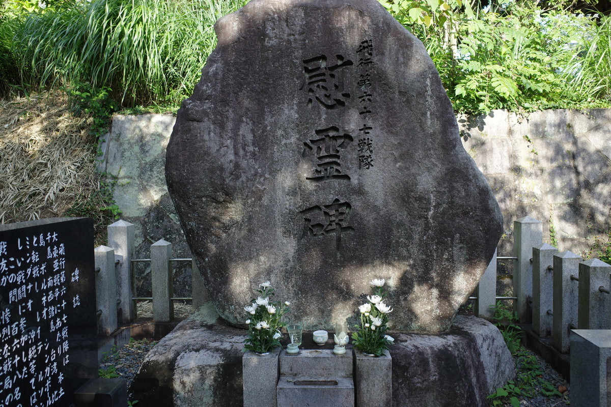 f:id:Yagyu8bei:20210723170355j:plain