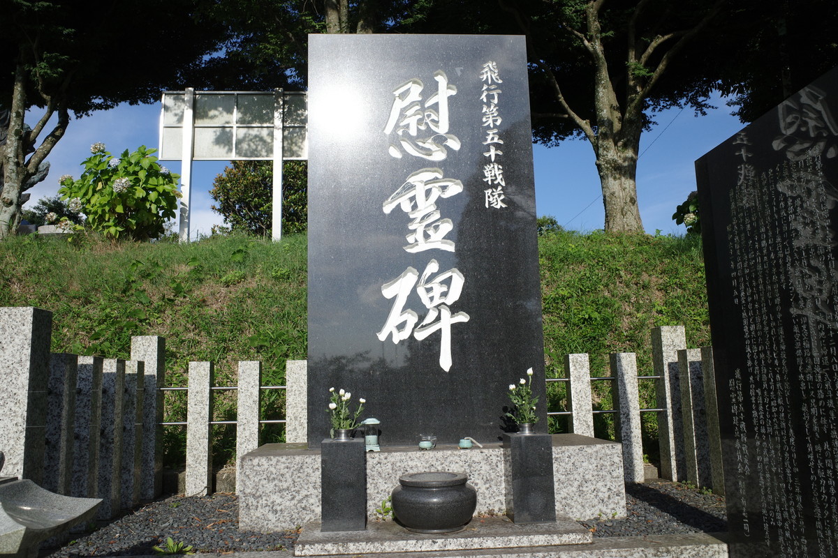 f:id:Yagyu8bei:20210723170644j:plain