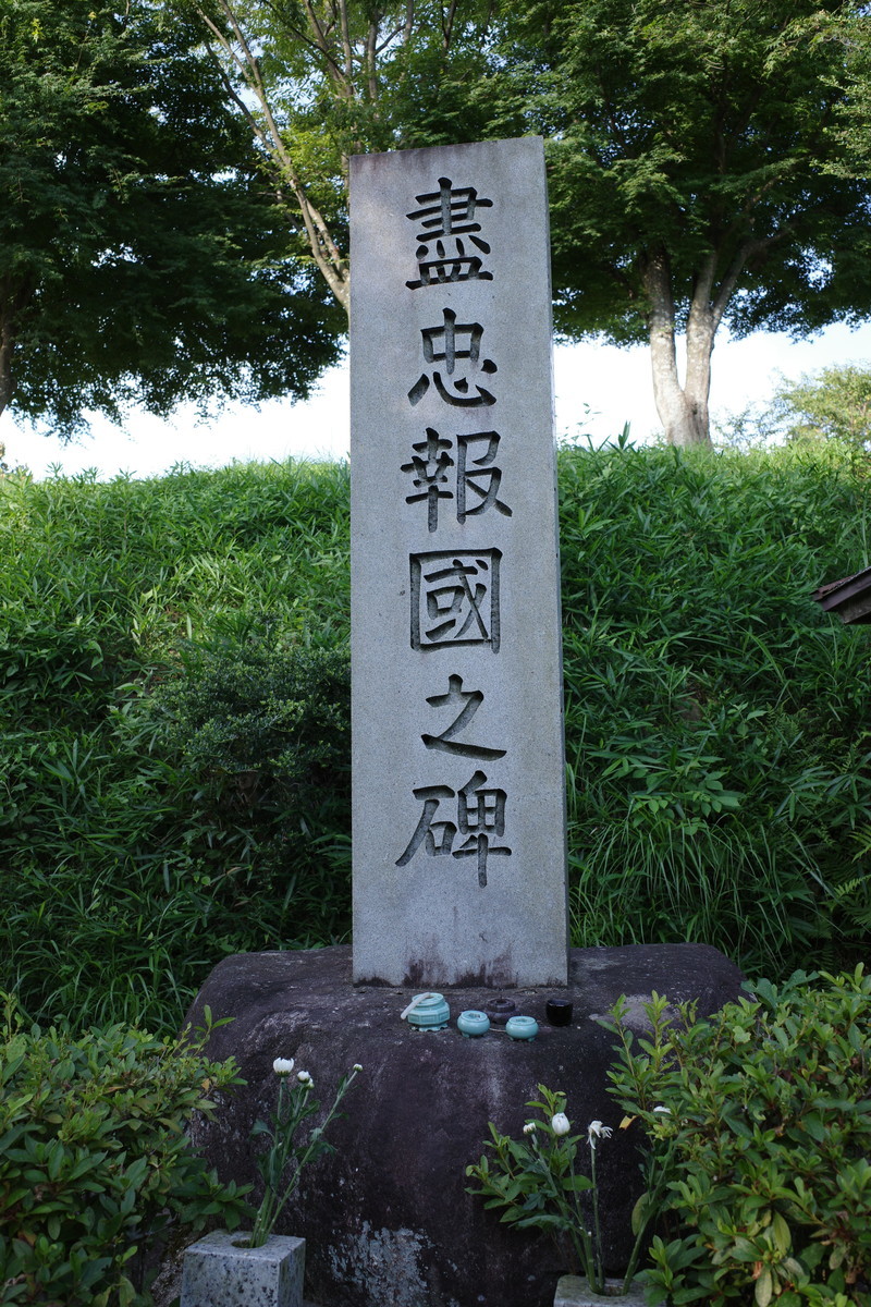 f:id:Yagyu8bei:20210723171023j:plain