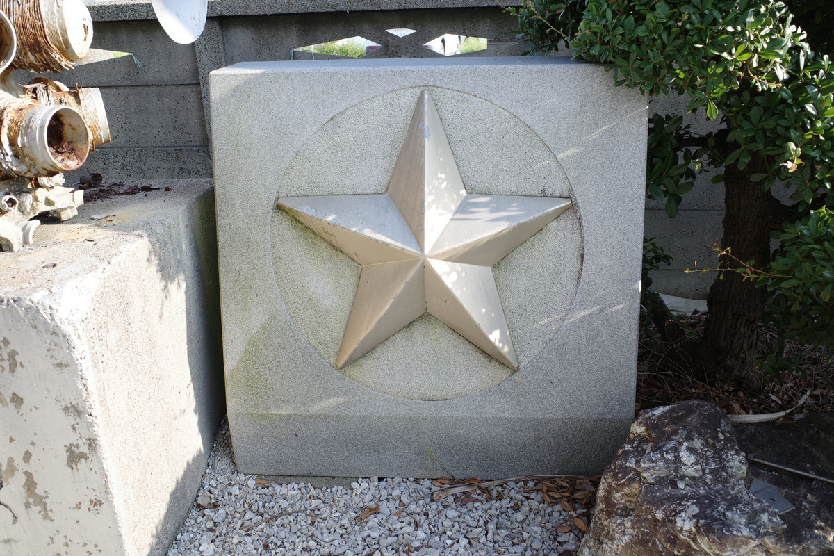 f:id:Yagyu8bei:20210724070433j:plain