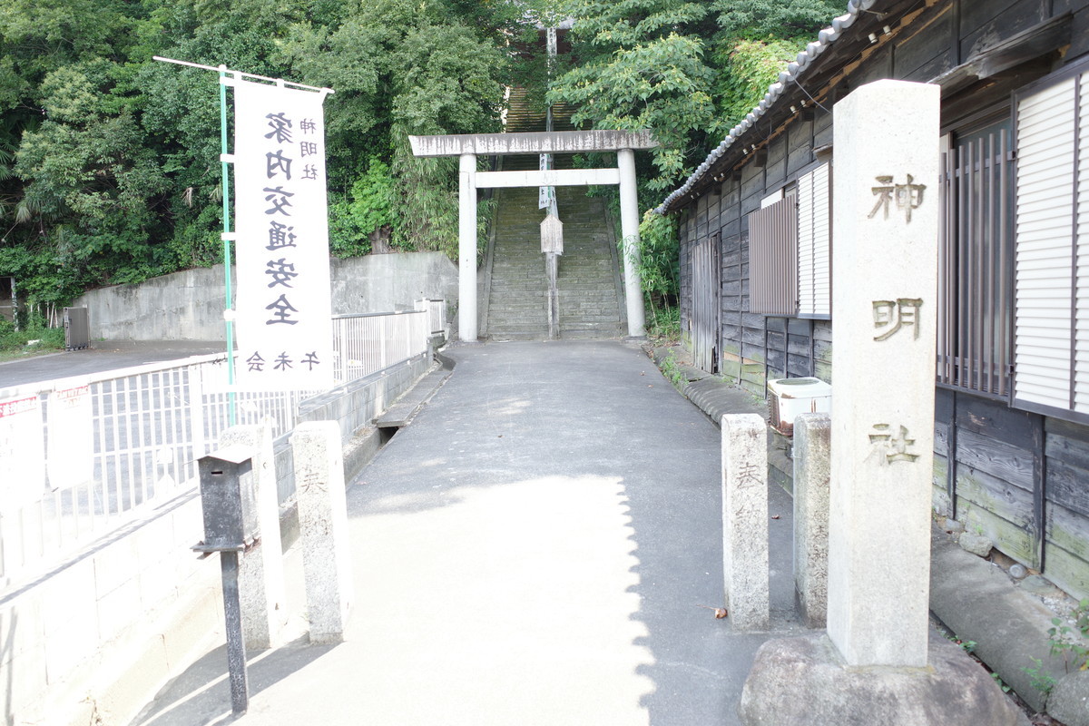 f:id:Yagyu8bei:20210724085634j:plain