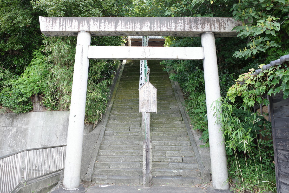 f:id:Yagyu8bei:20210724085645j:plain