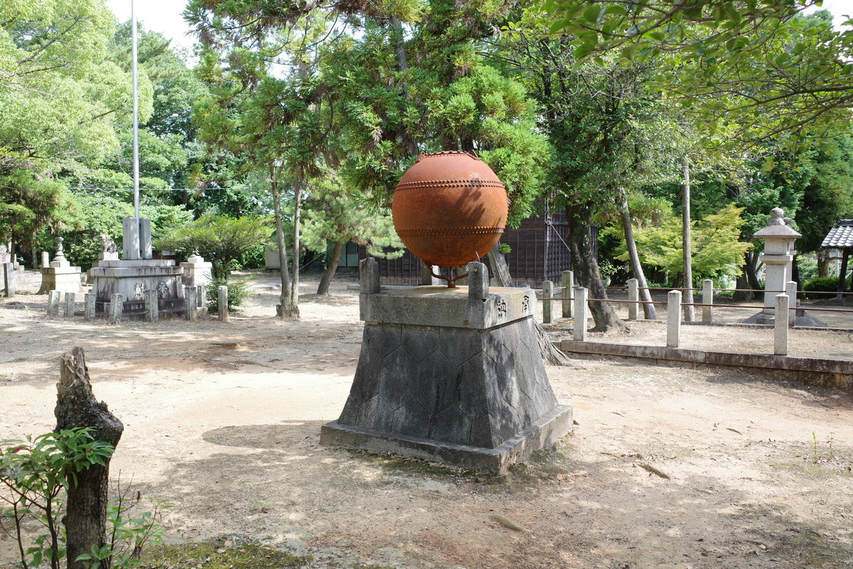 f:id:Yagyu8bei:20210724091431j:plain