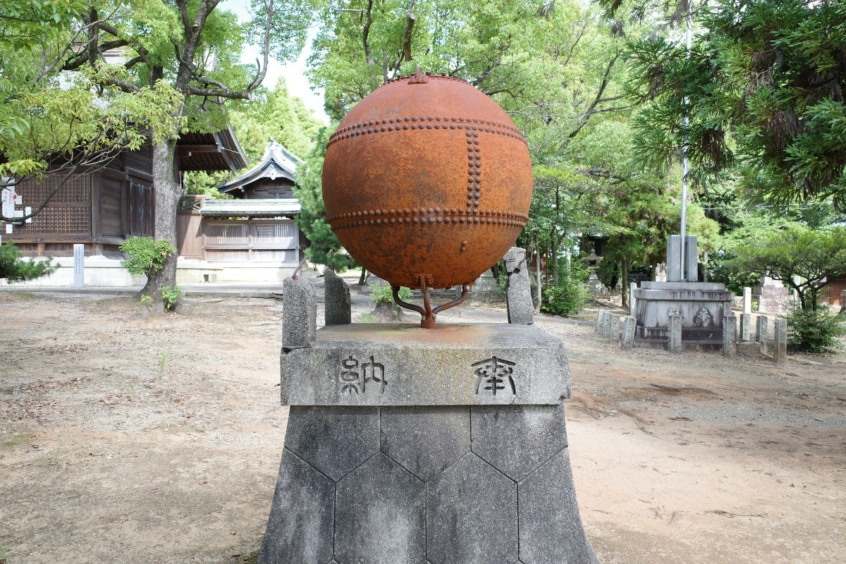 f:id:Yagyu8bei:20210724091439j:plain