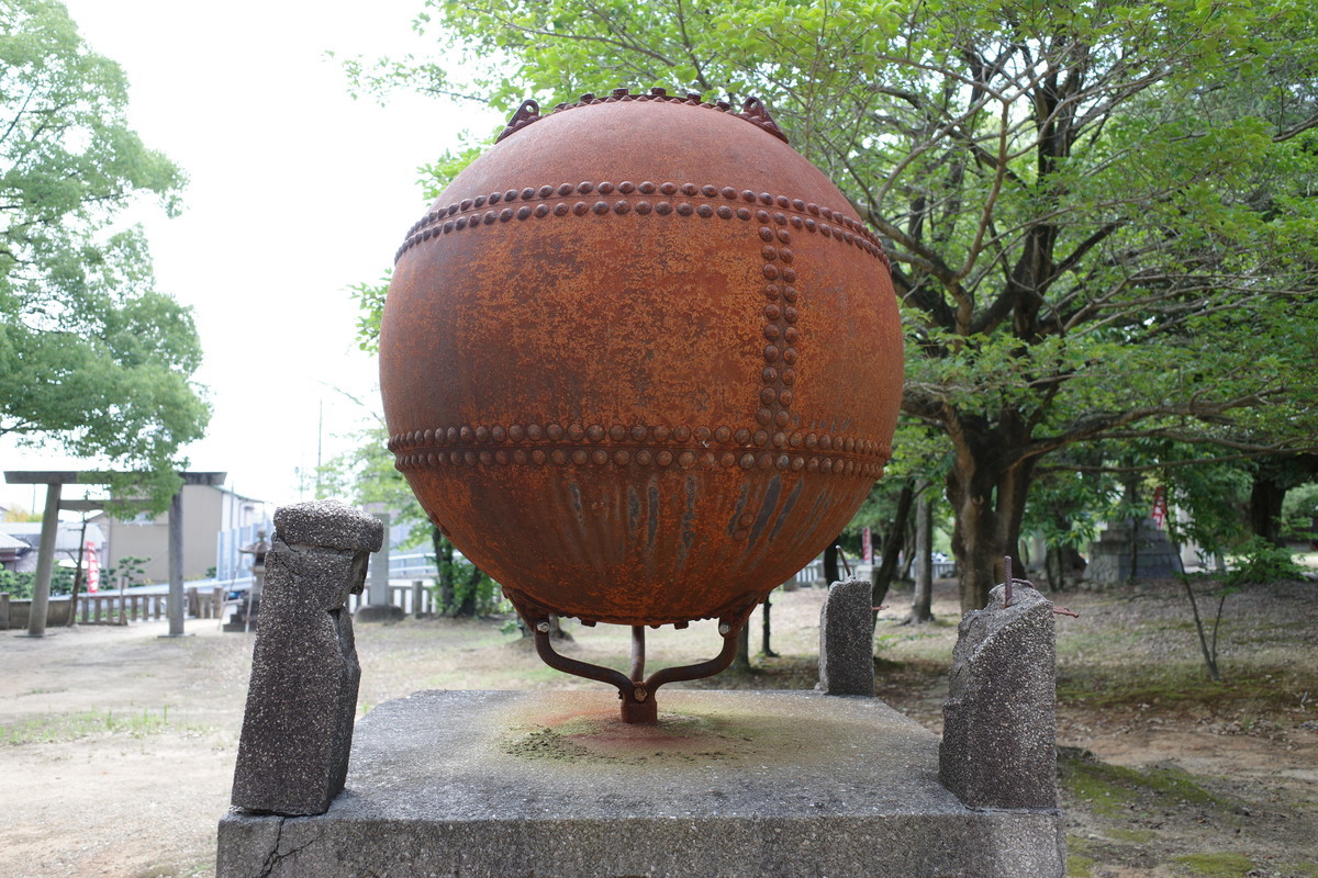 f:id:Yagyu8bei:20210724091455j:plain