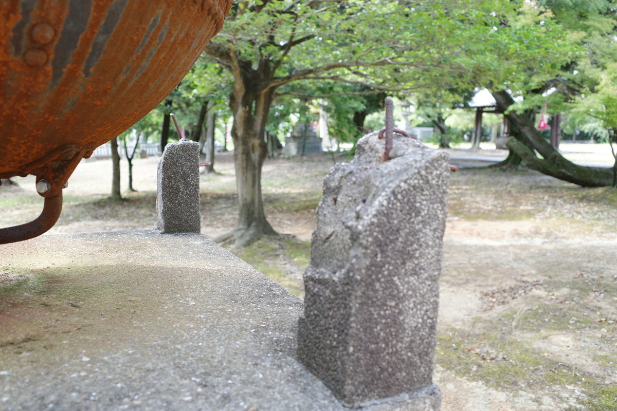 f:id:Yagyu8bei:20210724091530j:plain