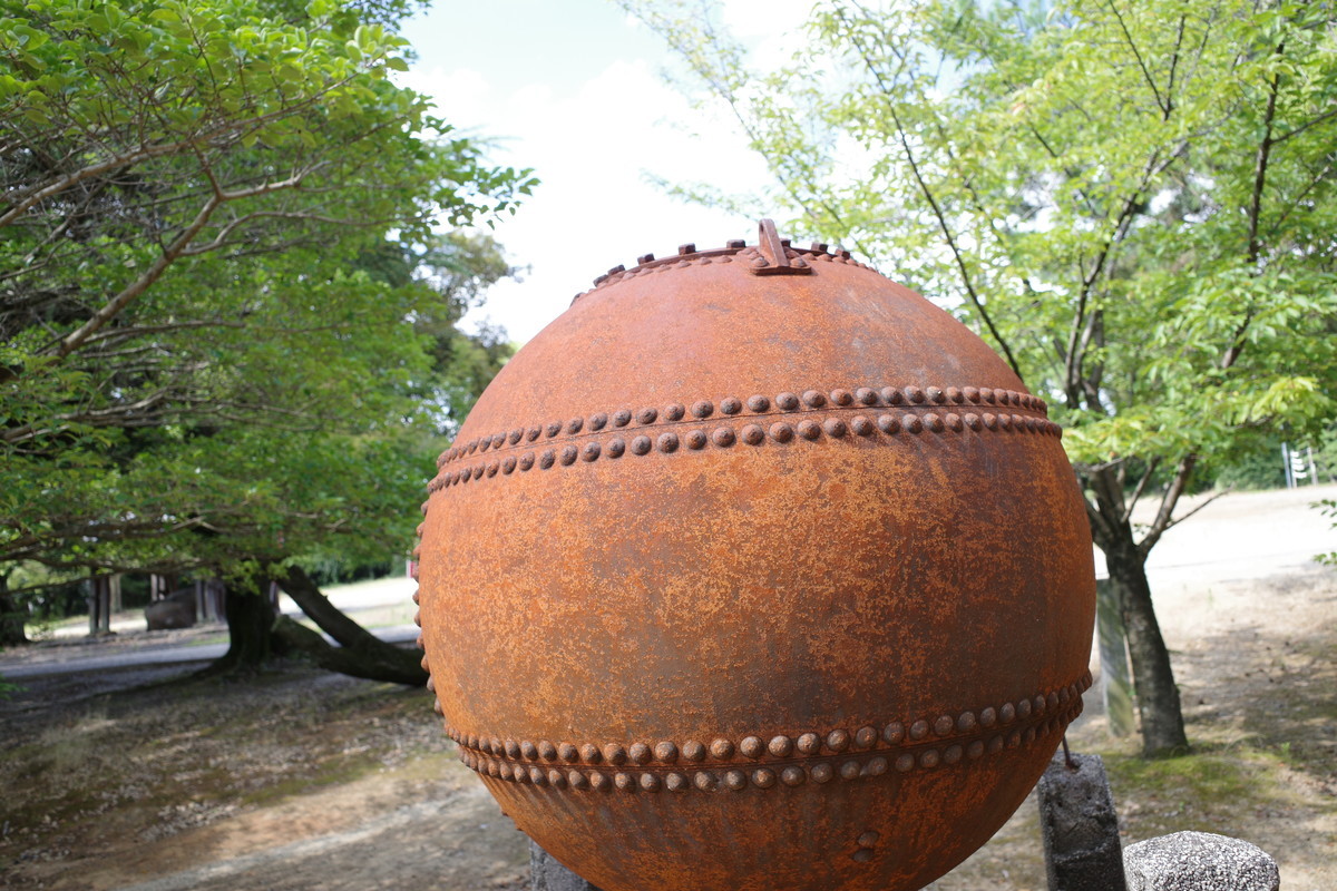 f:id:Yagyu8bei:20210724091537j:plain