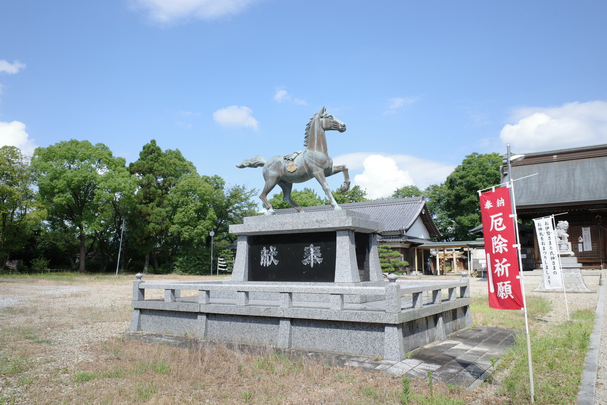 f:id:Yagyu8bei:20210724091710j:plain