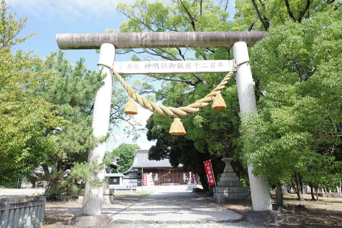 f:id:Yagyu8bei:20210724091739j:plain