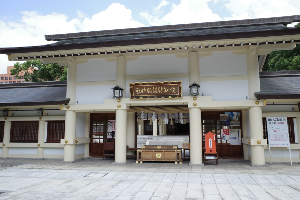 f:id:Yagyu8bei:20210724103733j:plain