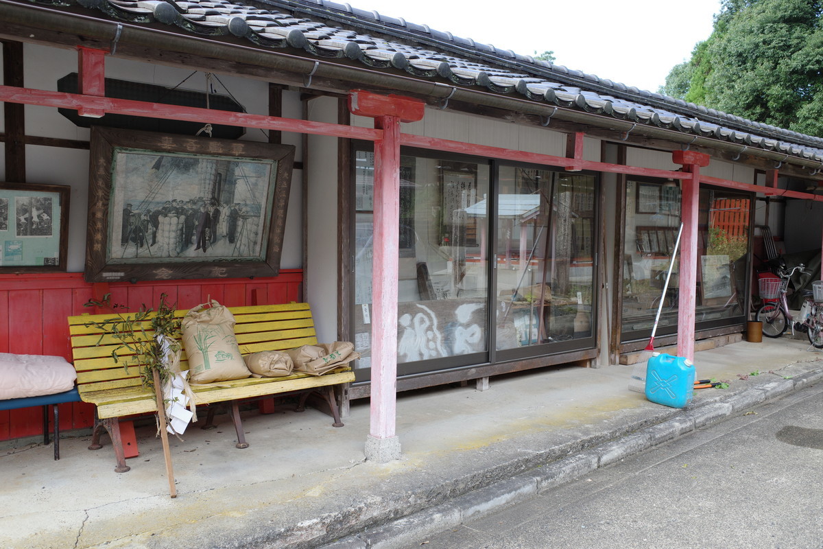 f:id:Yagyu8bei:20211010090800j:plain