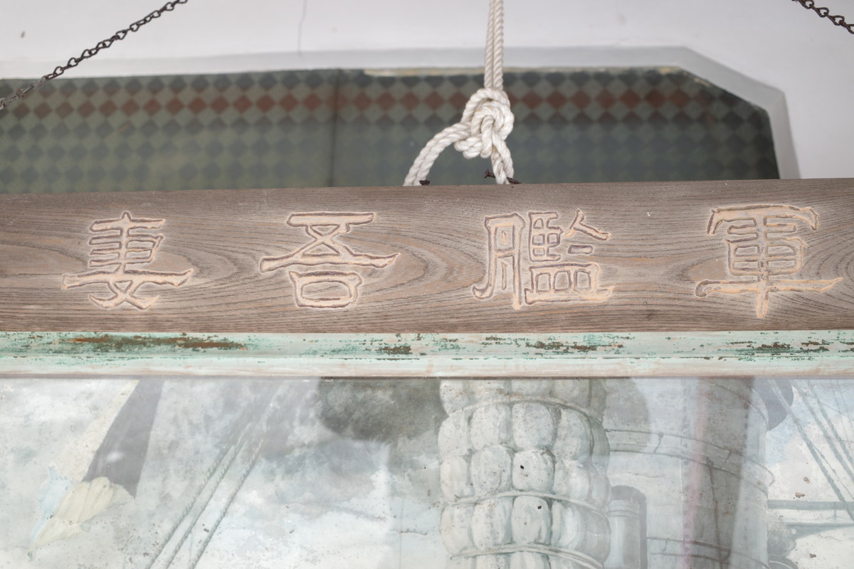 f:id:Yagyu8bei:20211010090816j:plain