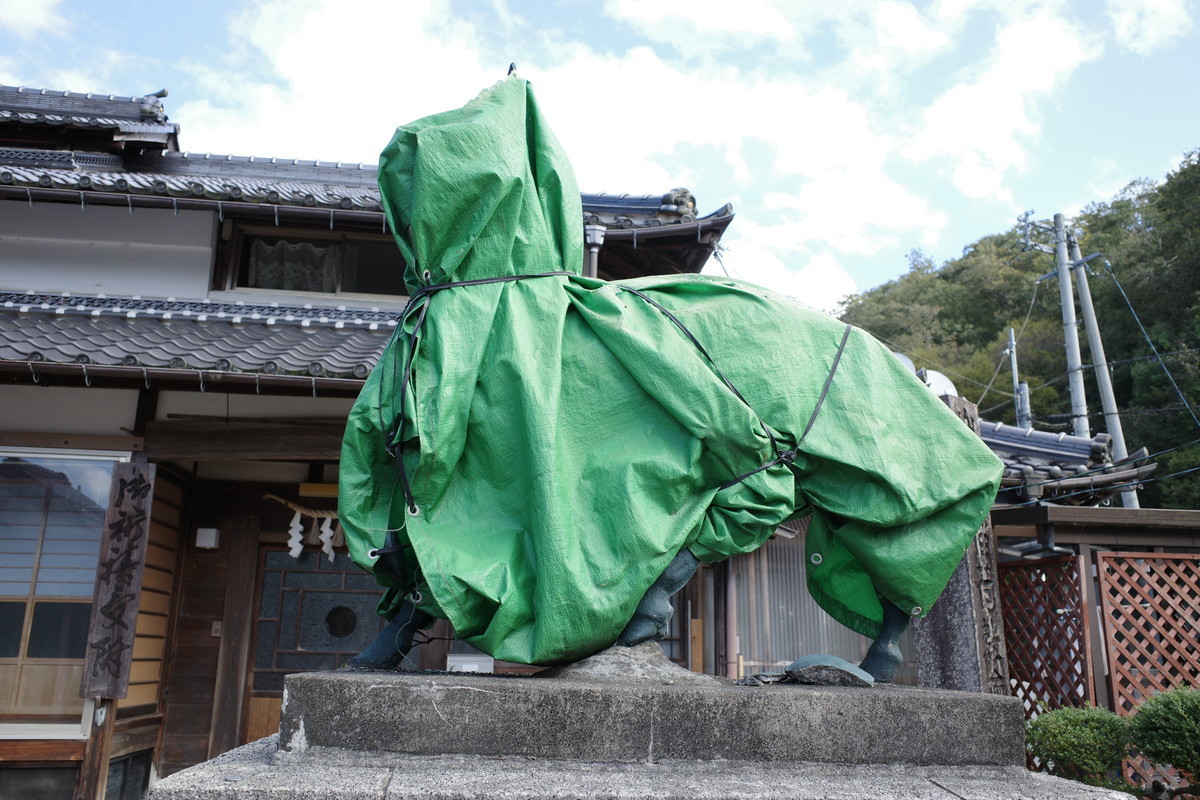 f:id:Yagyu8bei:20211010090902j:plain