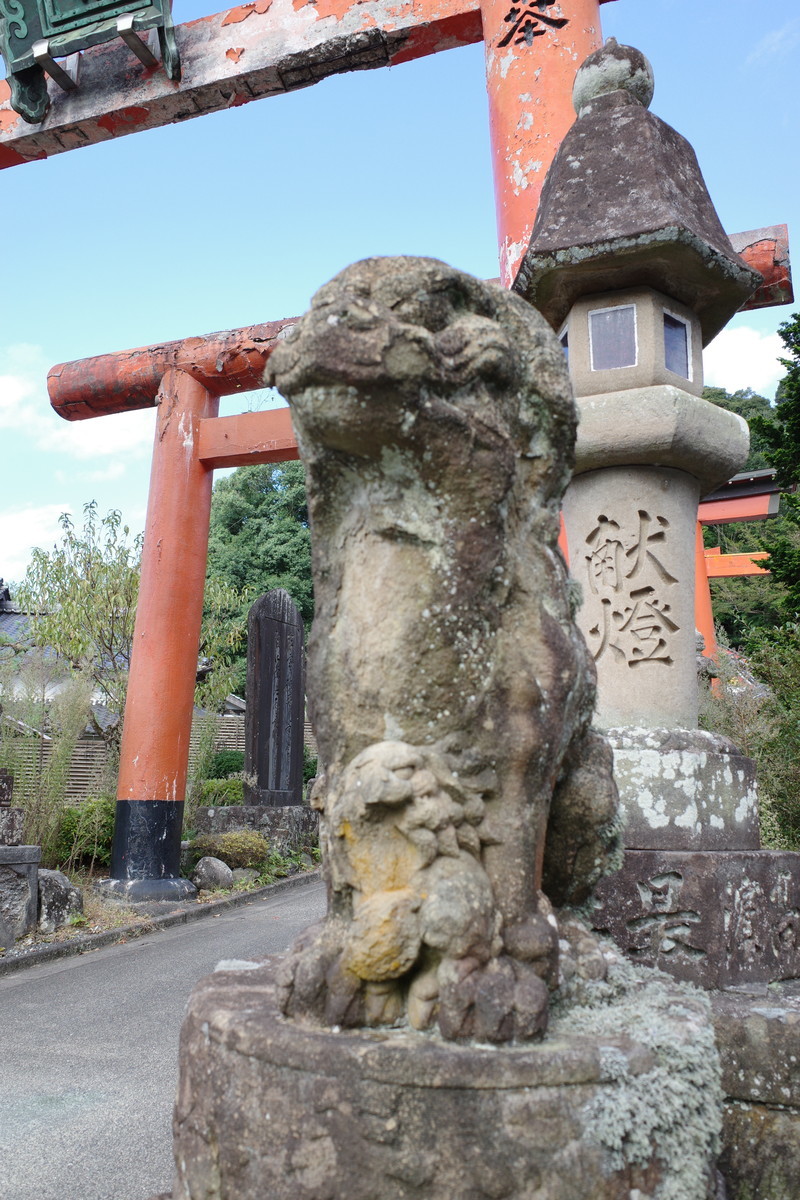 f:id:Yagyu8bei:20211010091002j:plain