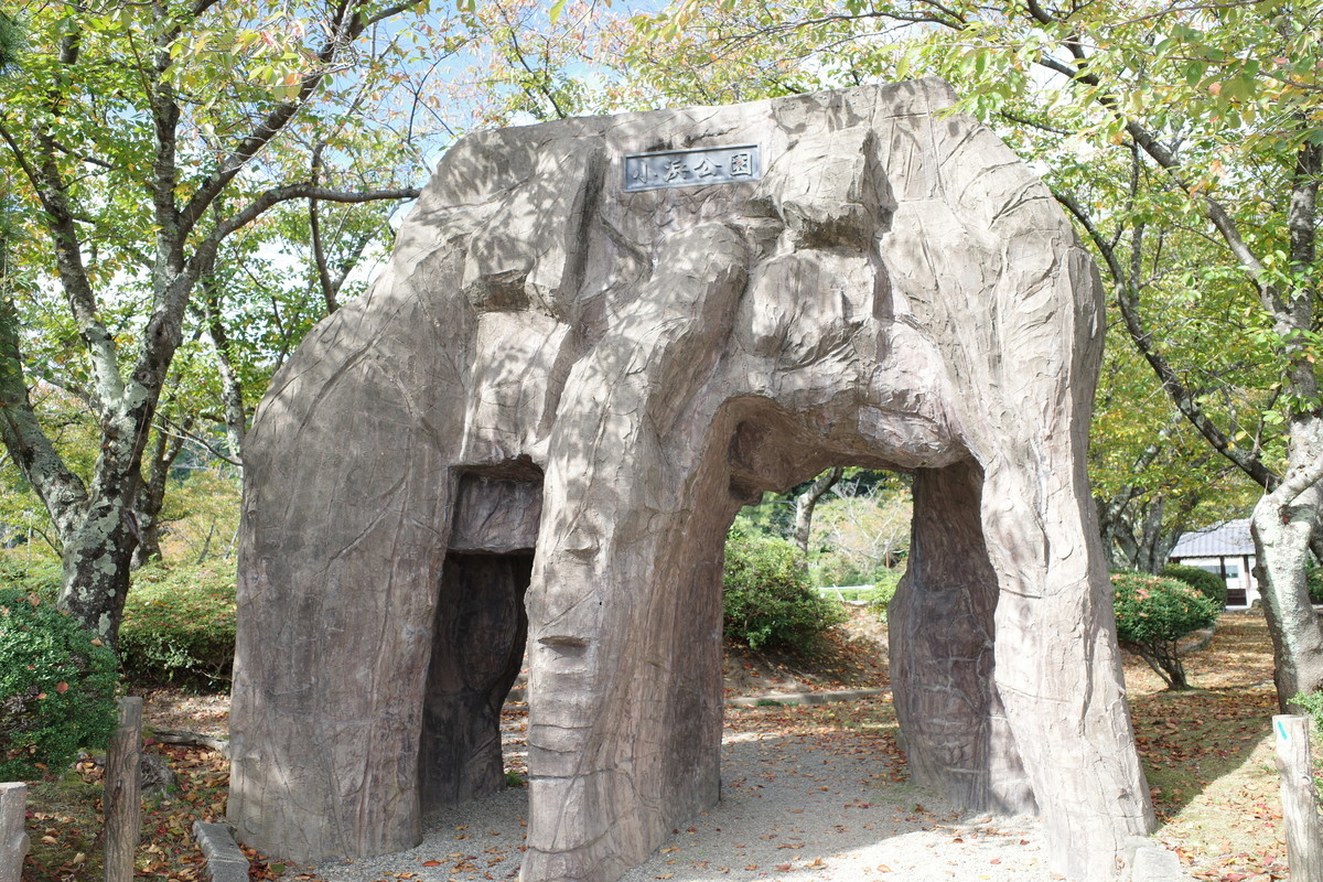 f:id:Yagyu8bei:20211010095801j:plain