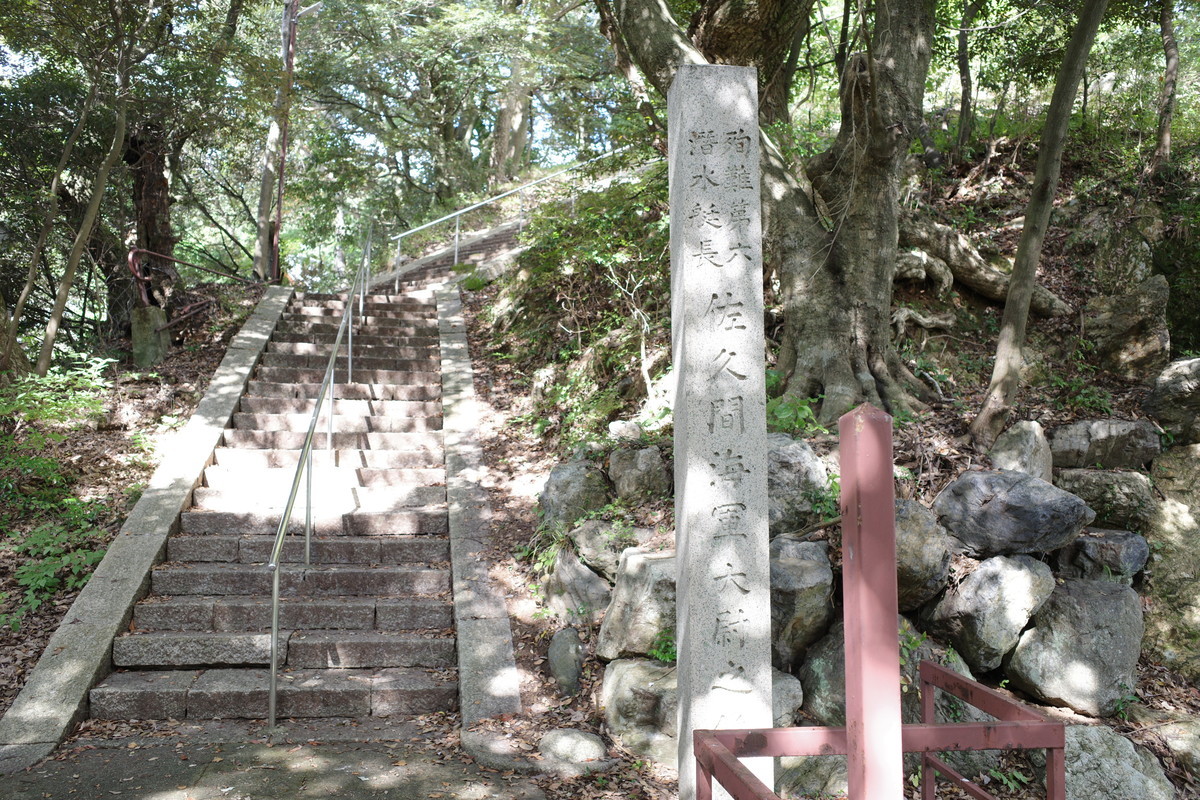 f:id:Yagyu8bei:20211010100155j:plain