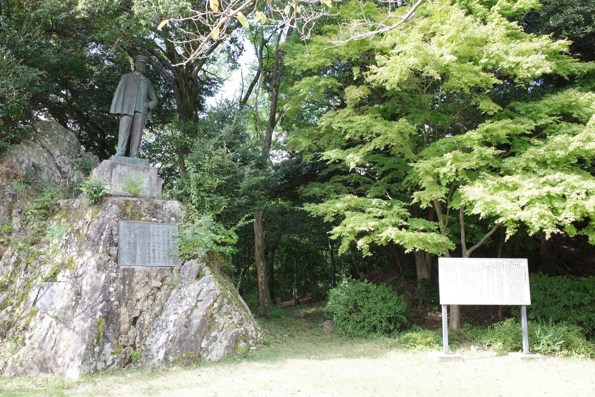 f:id:Yagyu8bei:20211010100401j:plain