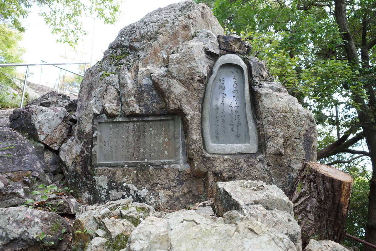 f:id:Yagyu8bei:20211010100551j:plain