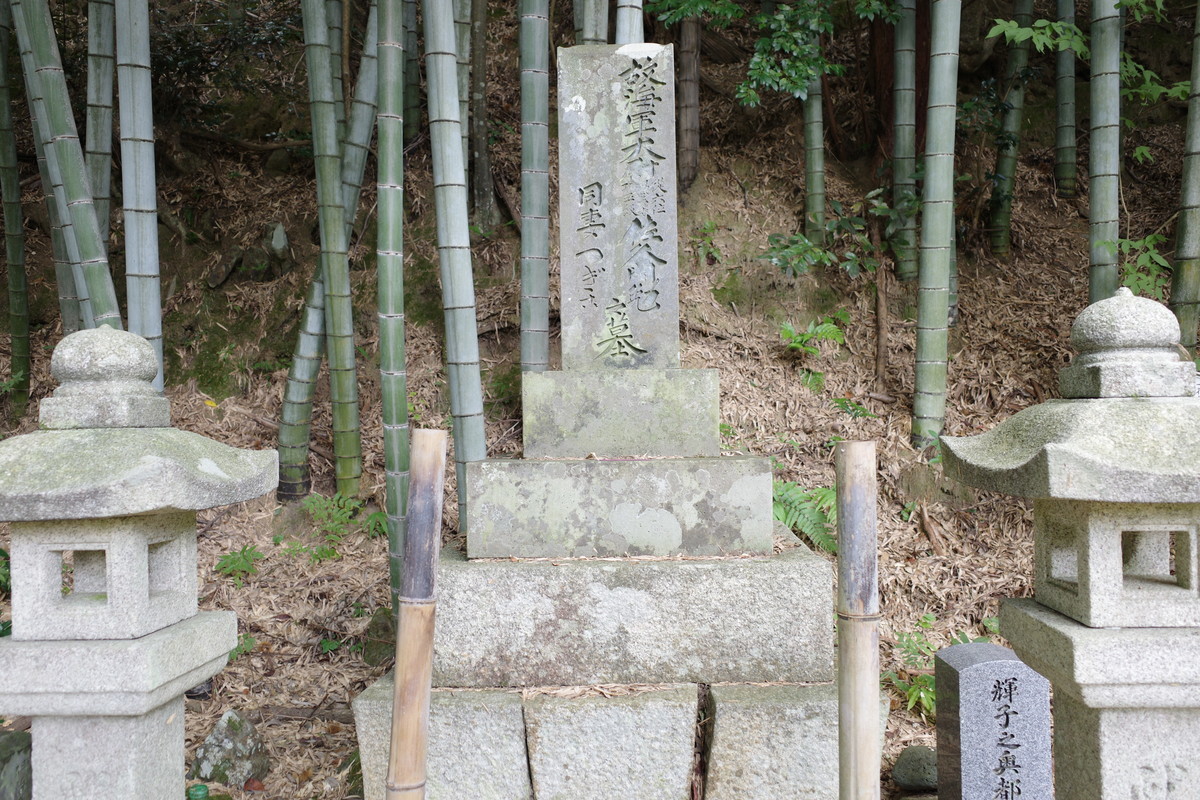 f:id:Yagyu8bei:20211010112329j:plain