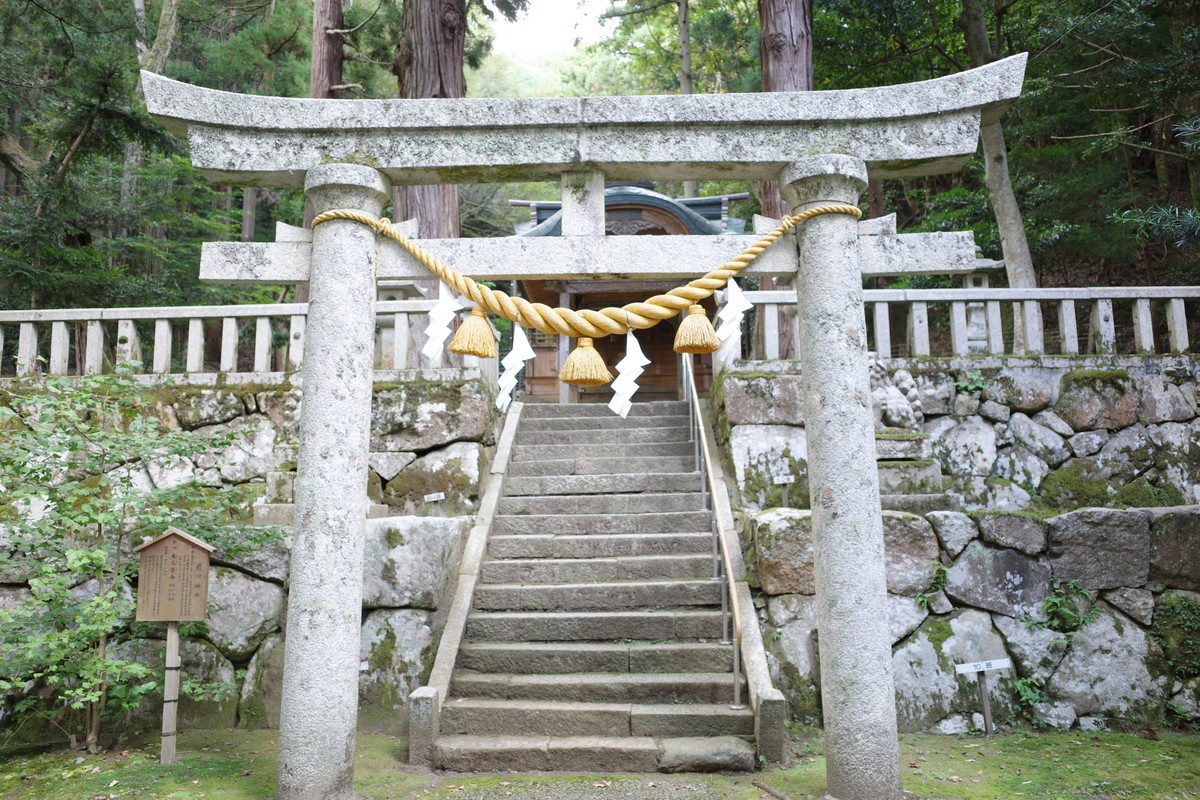 f:id:Yagyu8bei:20211010112653j:plain