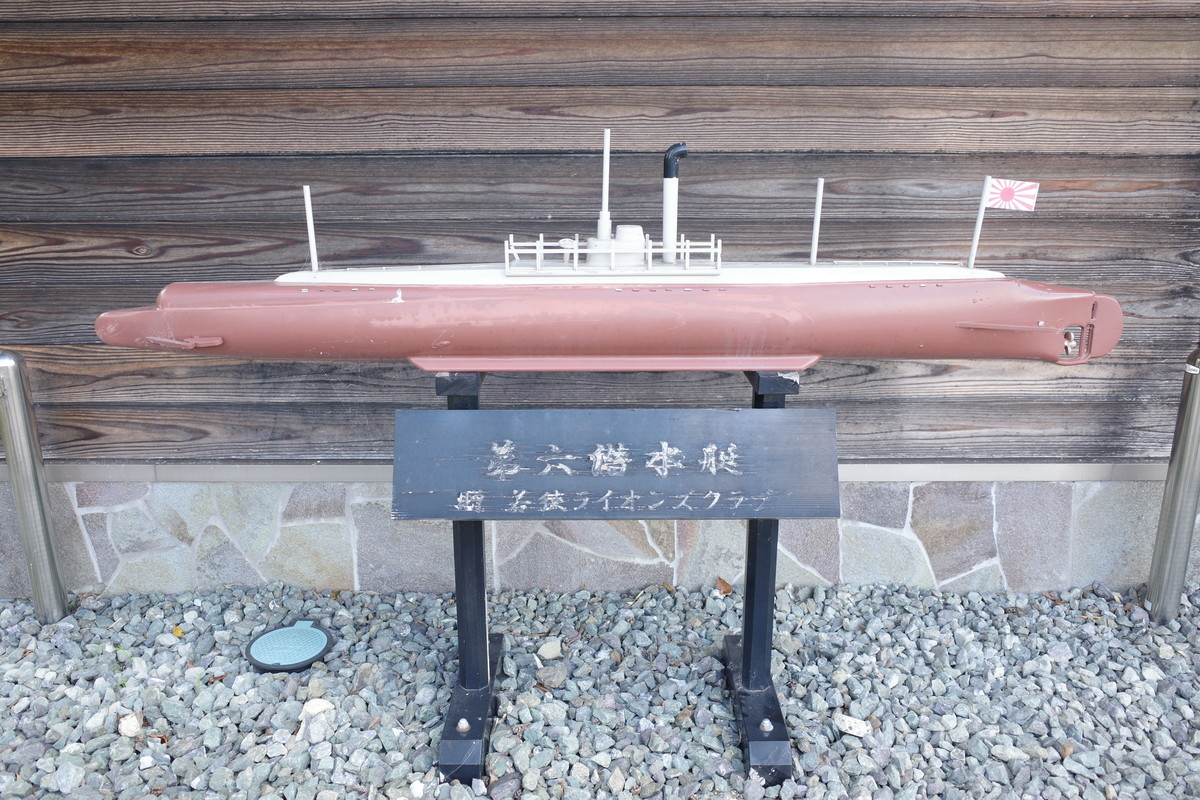 f:id:Yagyu8bei:20211010113257j:plain