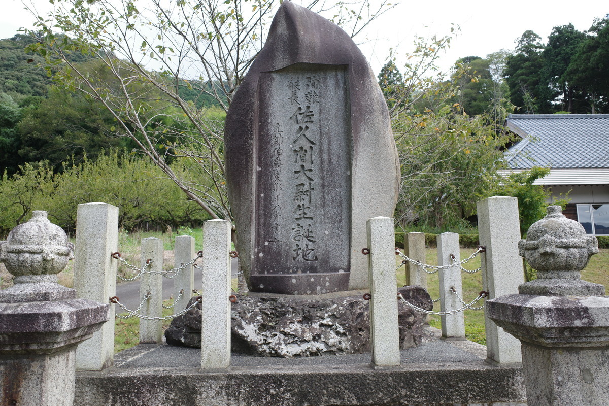 f:id:Yagyu8bei:20211010113515j:plain