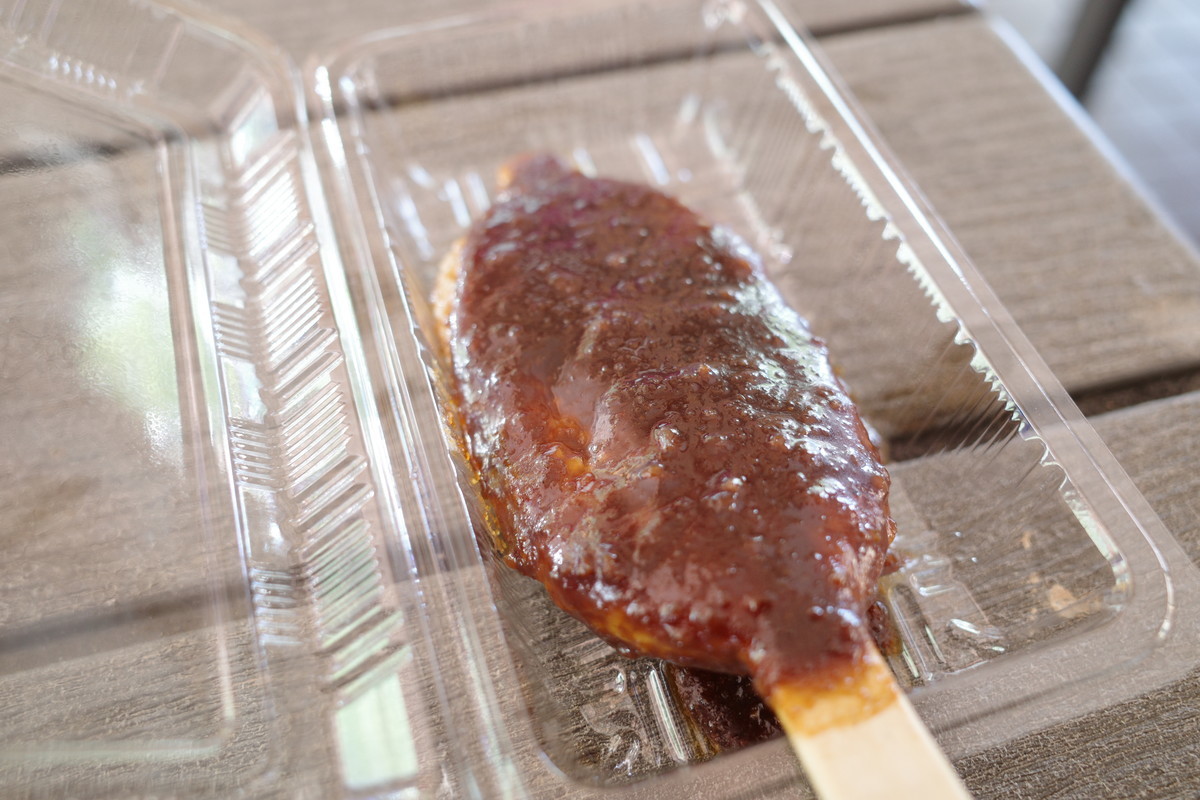 f:id:Yagyu8bei:20211010121344j:plain