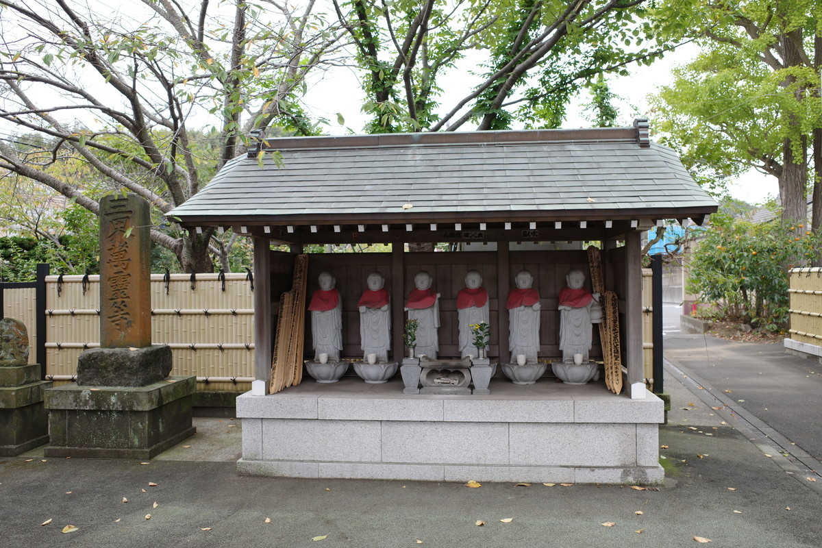 f:id:Yagyu8bei:20211012081336j:plain