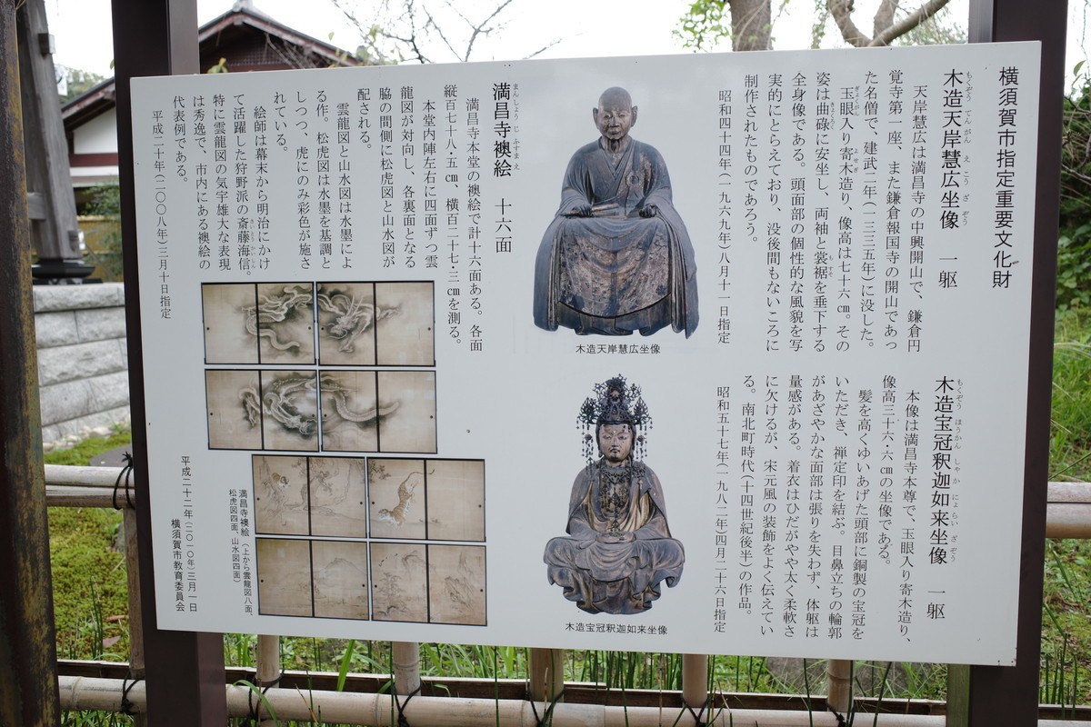 f:id:Yagyu8bei:20211012081357j:plain