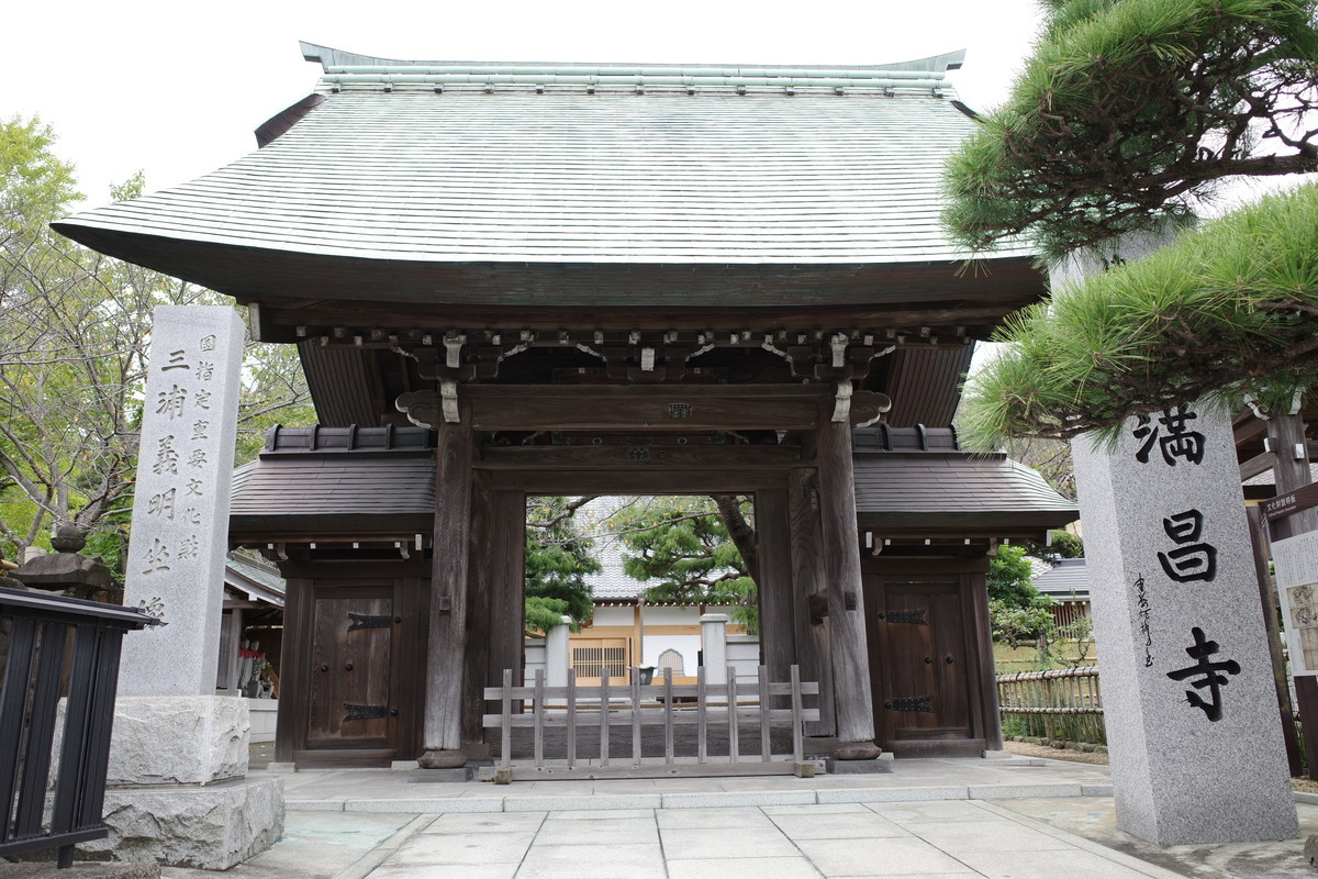 f:id:Yagyu8bei:20211012081420j:plain