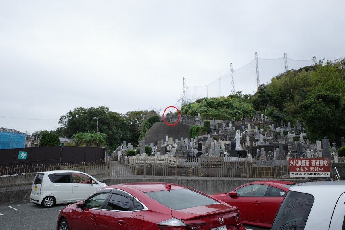 f:id:Yagyu8bei:20211012081449j:plain