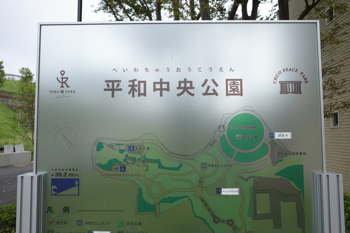 f:id:Yagyu8bei:20211012084915j:plain