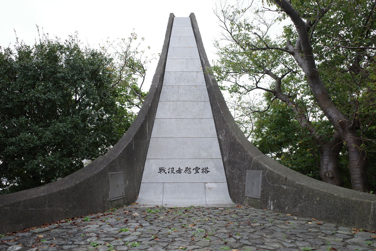 f:id:Yagyu8bei:20211012085119j:plain