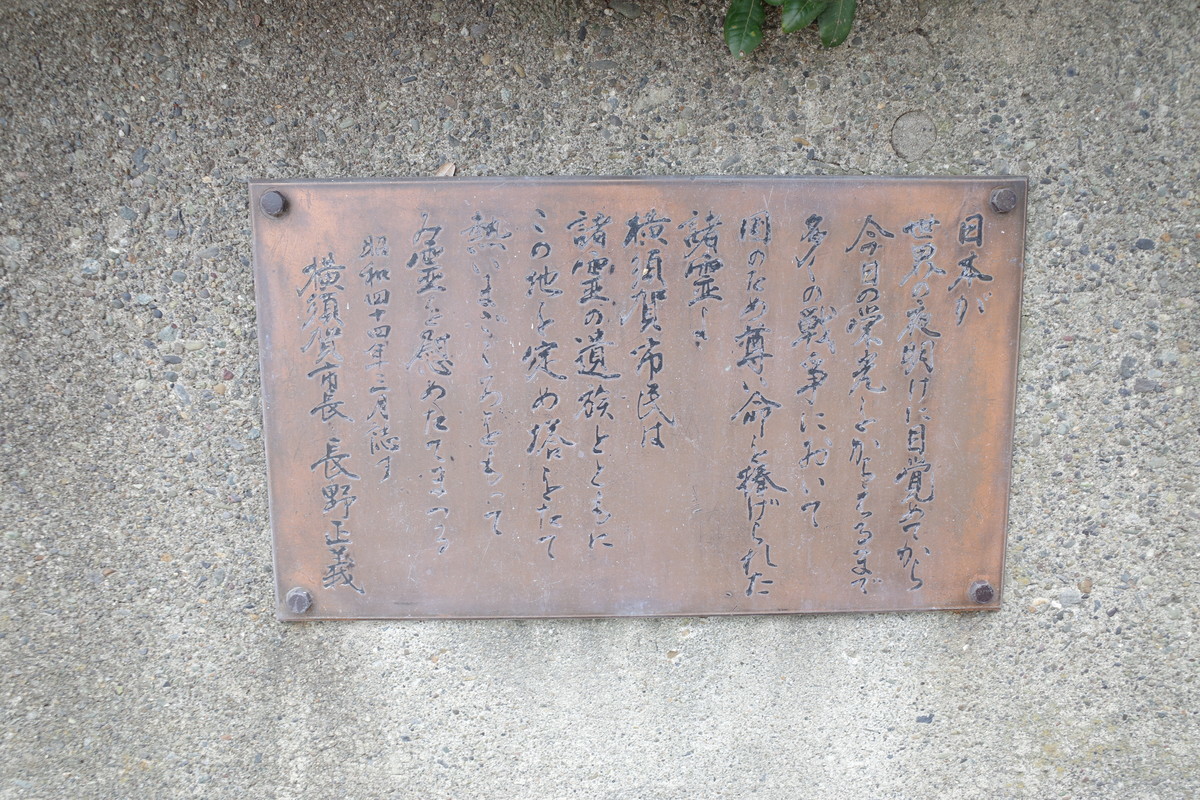 f:id:Yagyu8bei:20211012085125j:plain