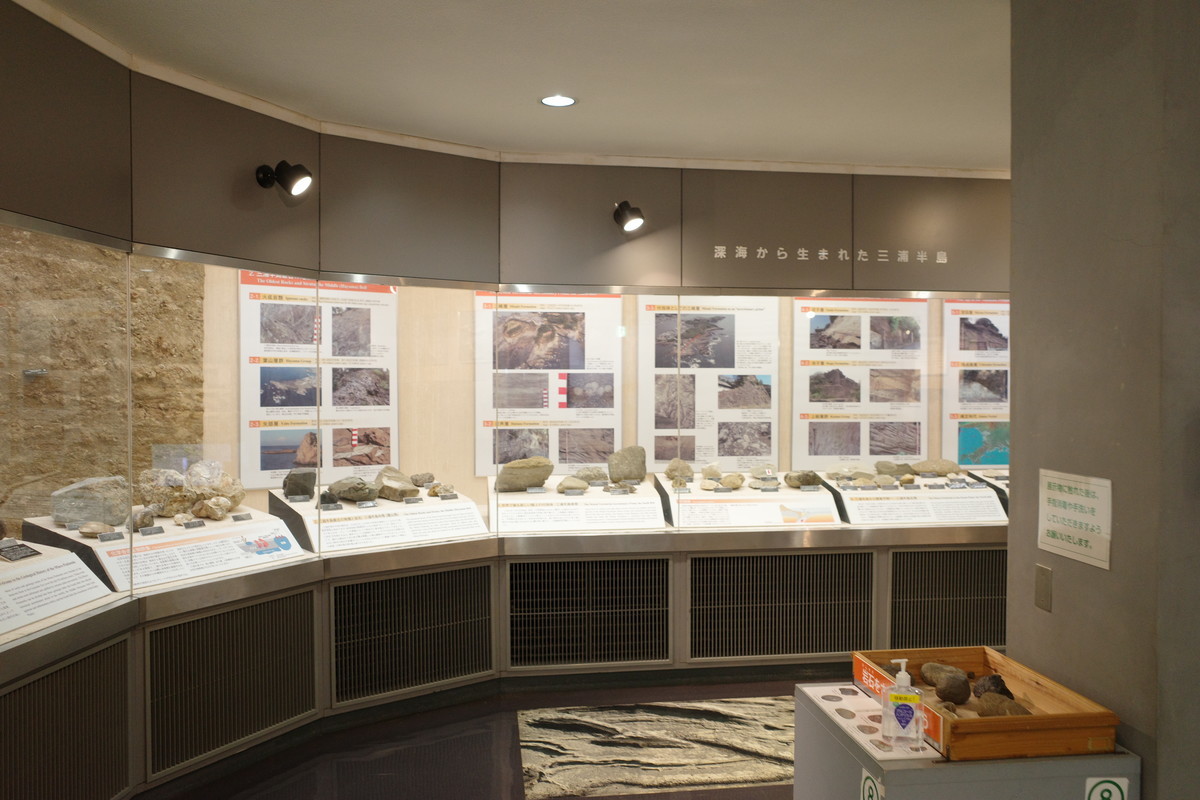 f:id:Yagyu8bei:20211012090458j:plain