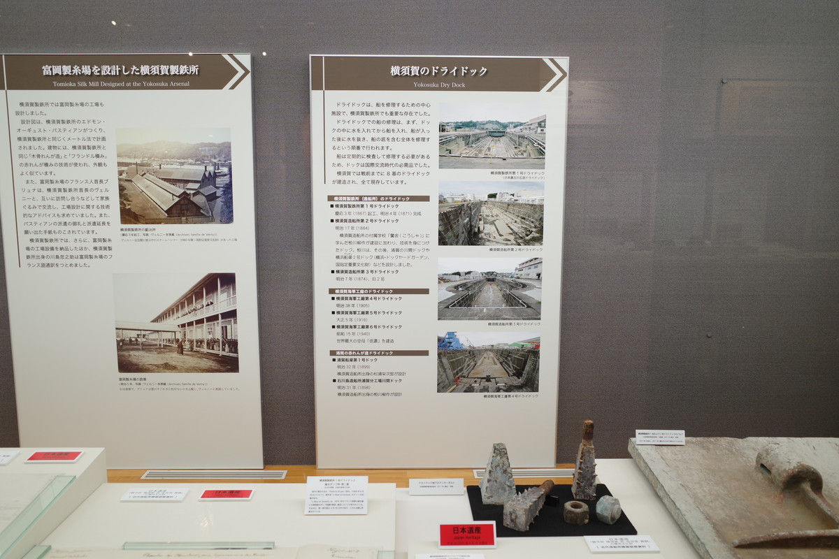 f:id:Yagyu8bei:20211012090655j:plain