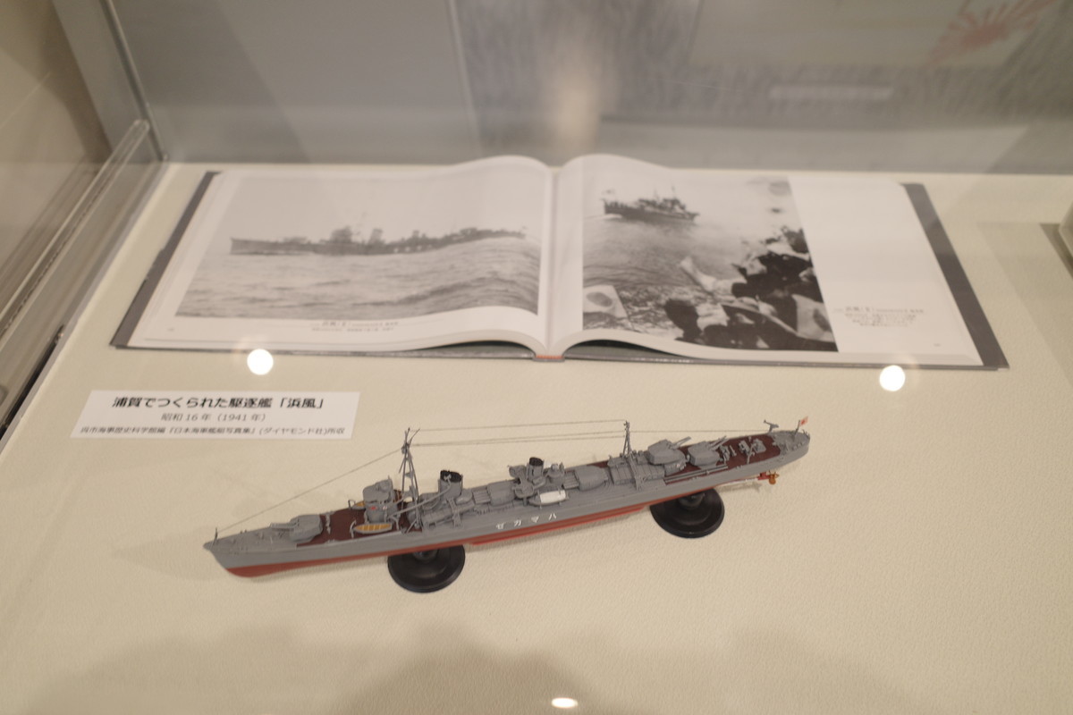 f:id:Yagyu8bei:20211012090722j:plain