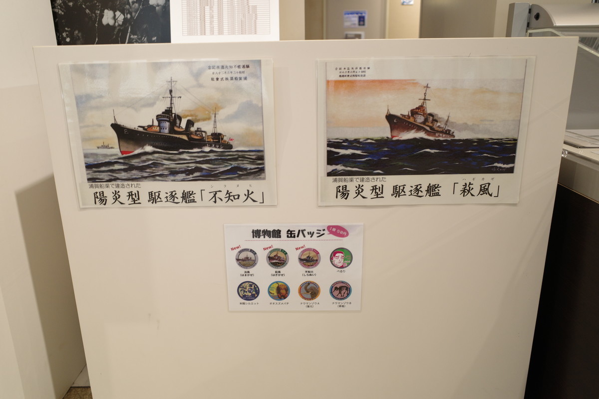 f:id:Yagyu8bei:20211012090728j:plain