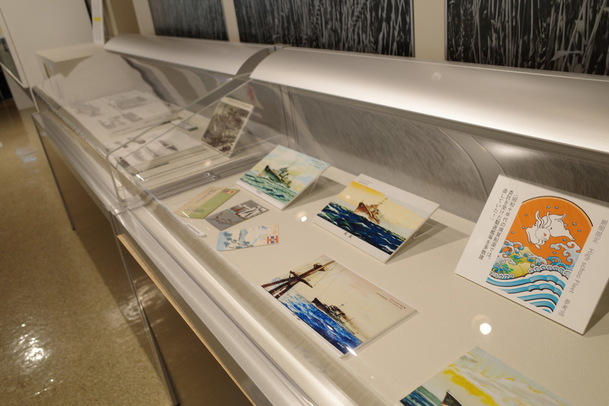 f:id:Yagyu8bei:20211012090745j:plain