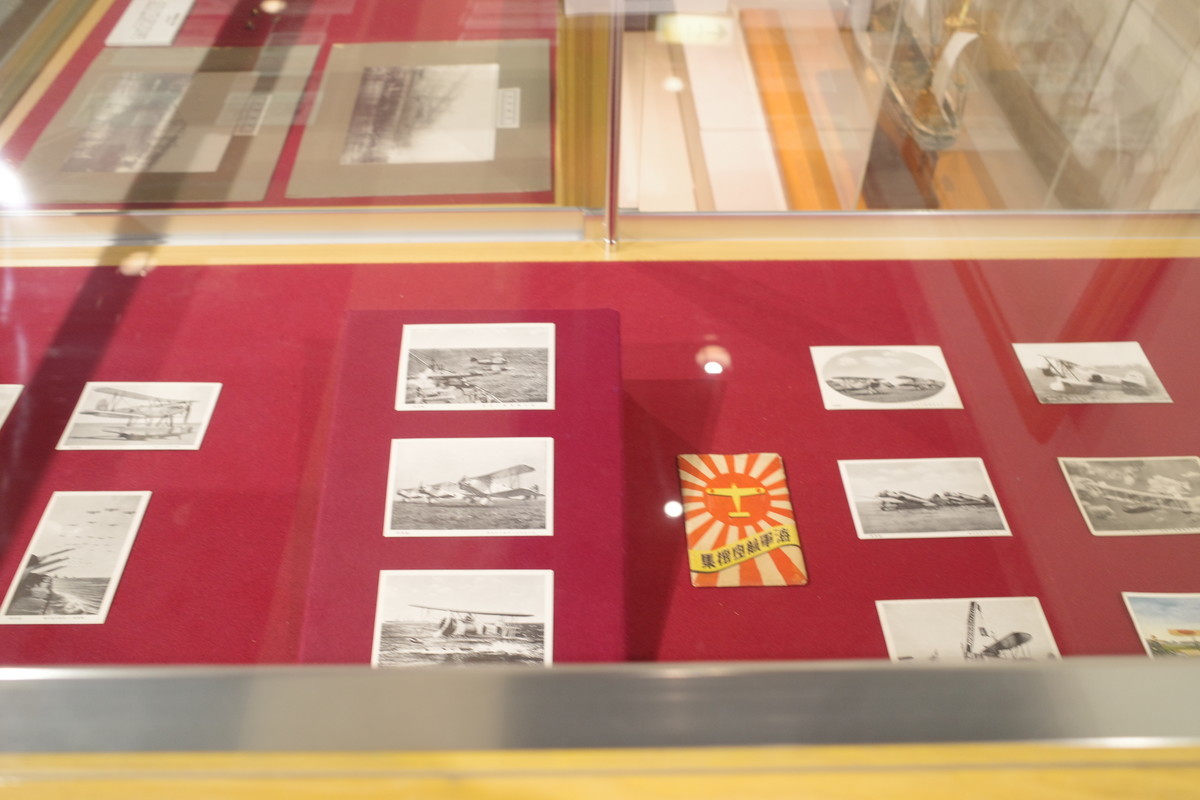 f:id:Yagyu8bei:20211012091246j:plain