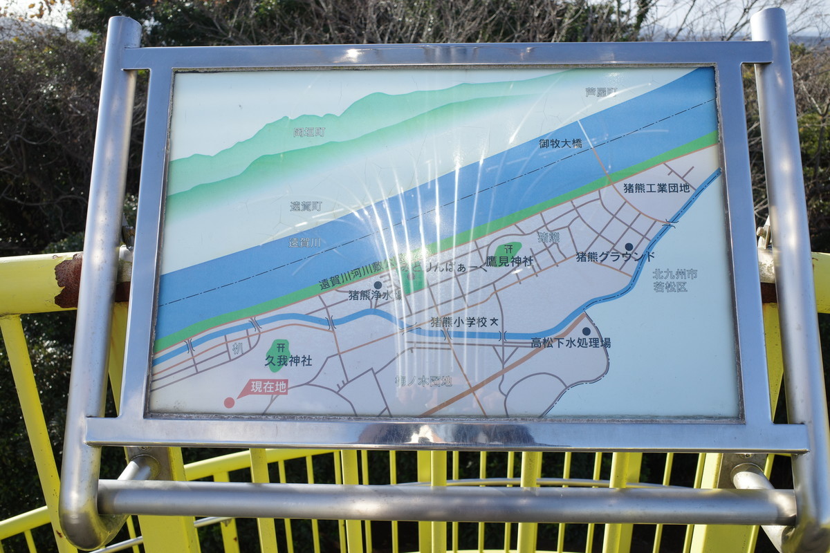 f:id:Yagyu8bei:20211222150618j:plain