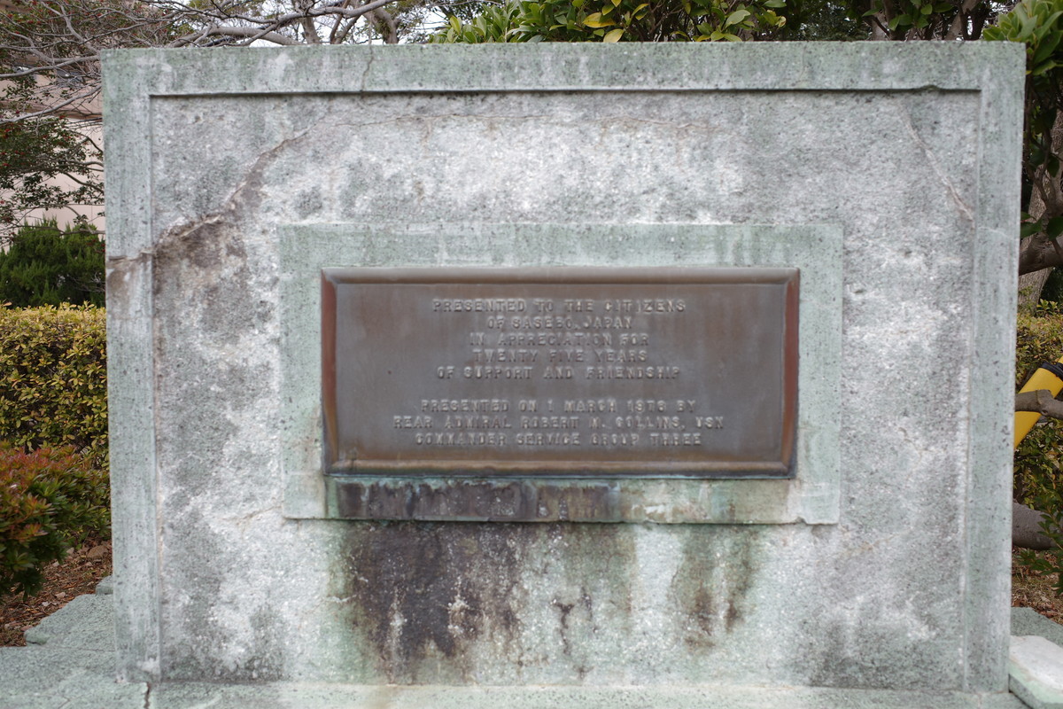 f:id:Yagyu8bei:20220109132547j:plain