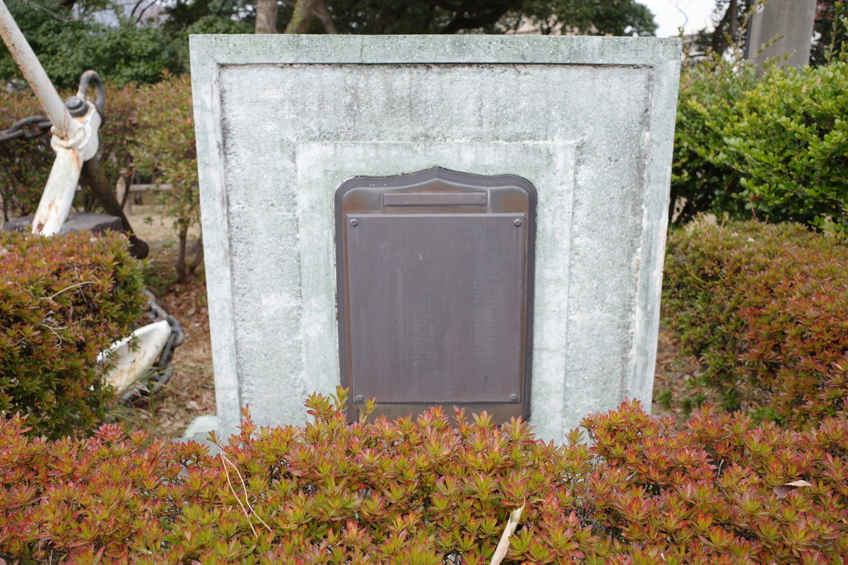 f:id:Yagyu8bei:20220109132711j:plain