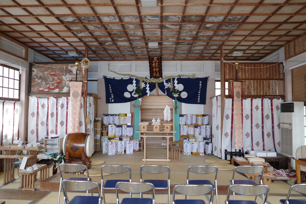 f:id:Yagyu8bei:20220109142708j:plain