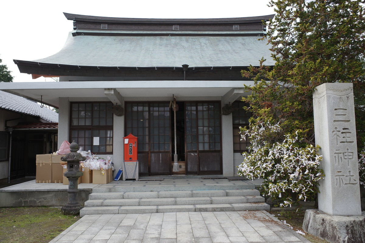 f:id:Yagyu8bei:20220109142730j:plain