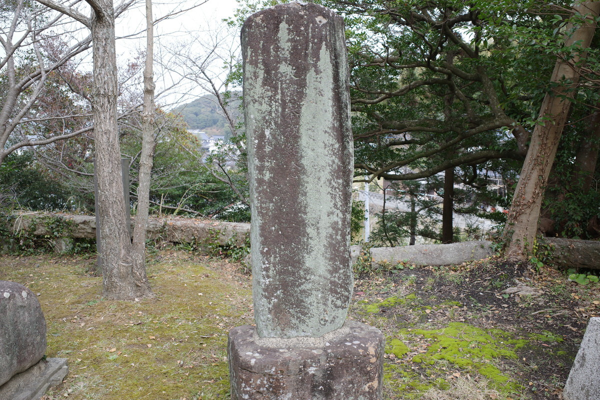 f:id:Yagyu8bei:20220109142918j:plain