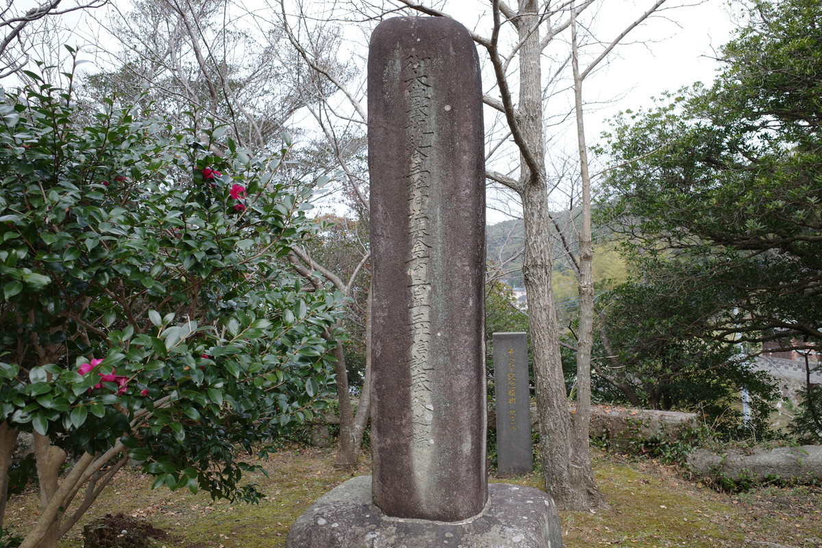 f:id:Yagyu8bei:20220109142925j:plain