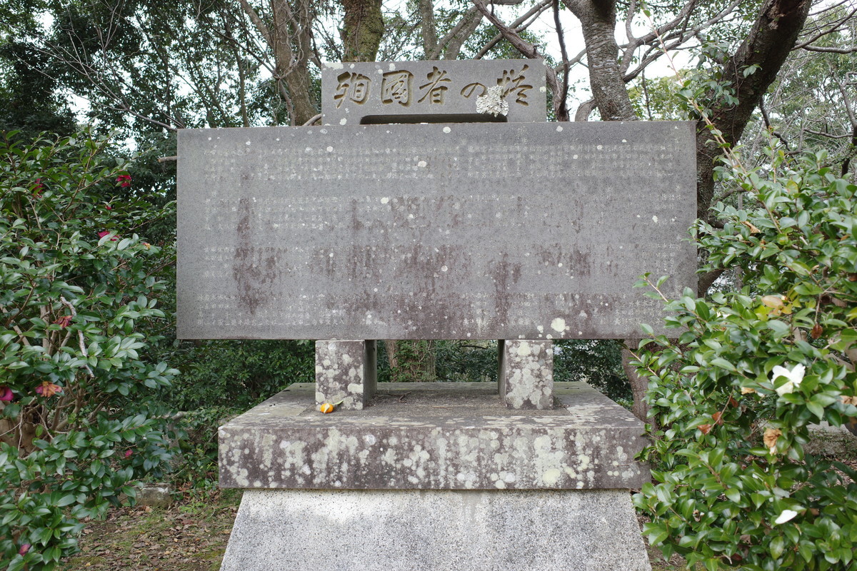 f:id:Yagyu8bei:20220109142947j:plain